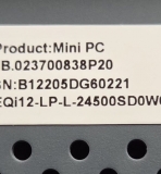 EQ12 Windows 11 reinstall