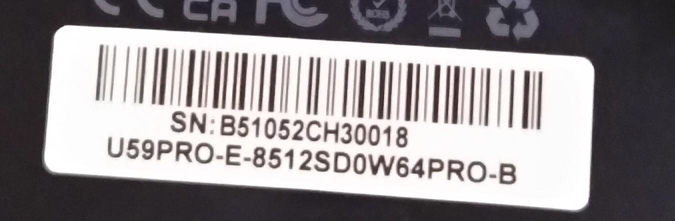 Serial Number