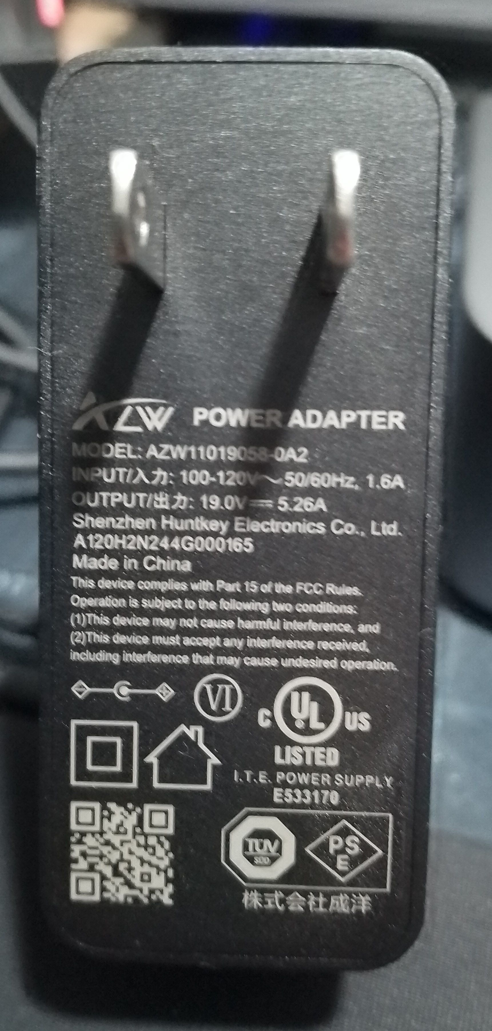 SER8 power adaptor