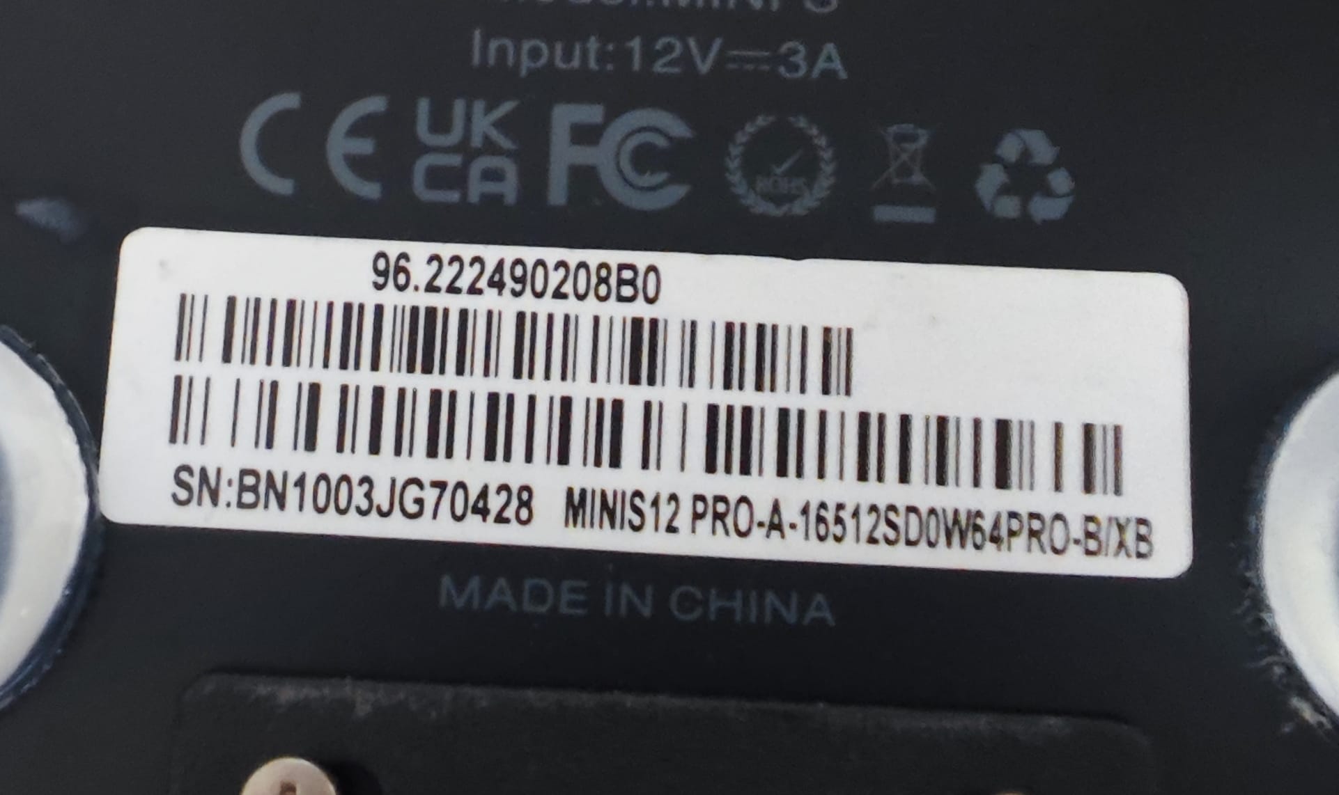 Beelink serial number.jpg